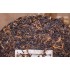 Шу пуер «Вино зі старих дерев» 3-річної ферментації  / 2014 р / млинець 400 грамів