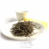 Жовтий чай ⭐ Цзюнь Шань Інь Чжень («Сріблясті голки з гори Цзюнь»), пробник 5 гр 