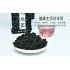Чай улун темний Те Гуан Інь в фасуванні 125 гр