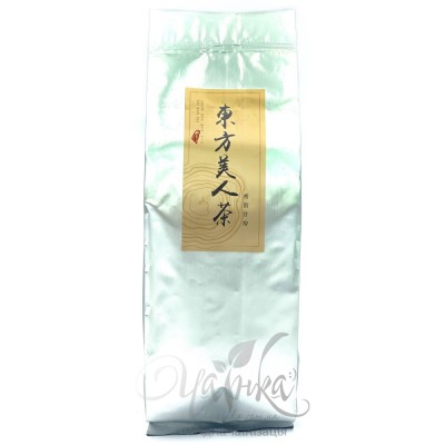 Красный чай ⚡ Жи Юэ Тань («Озеро Солнца и Луны») HQ* в подарочной упаковке, 75 гр | RU