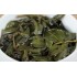 Чай світлий тайваньський улун ★ Шань Лінь Си («Лісовий струмочок в горах»), 160 г (20х8 г) 