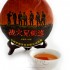Червоний чай ⚡ «Брати по Зброї», млинець 200 гр