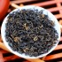 Червоний чай ⚡ Кімун / Цихун BASE* в подарунковому пакованні, 125 гр