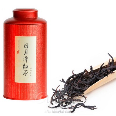 Червоний чай ⚡ Жи Юе Тань («Озеро Сонця і Місяця») HQ* в подарунковому пакованні, 75 гр