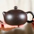 Ісінський чайник ⚡ заварювальний глиняний, форма Сі Ши, 170 мл