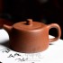 Ісінський чайник ⚡ заварювальний глиняний, форма Цзін Лань, 180 мл