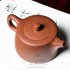 Ісінський чайник ⚡ заварювальний глиняний, форма Цзін Лань, 180 мл